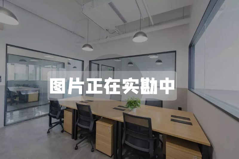 赢华国际广场还有写字楼吗?具体地址在哪里?