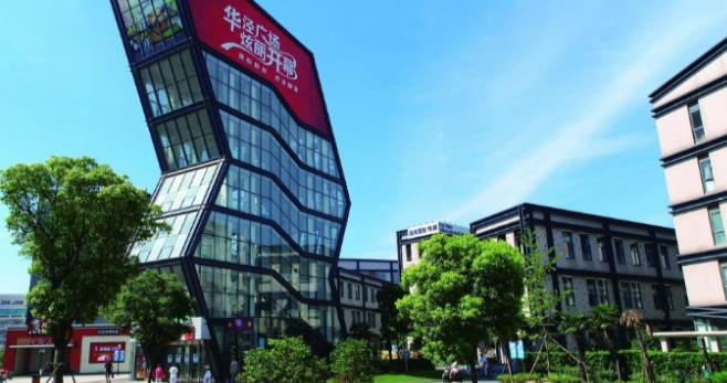 华泾广场地址及租金/物业费信息