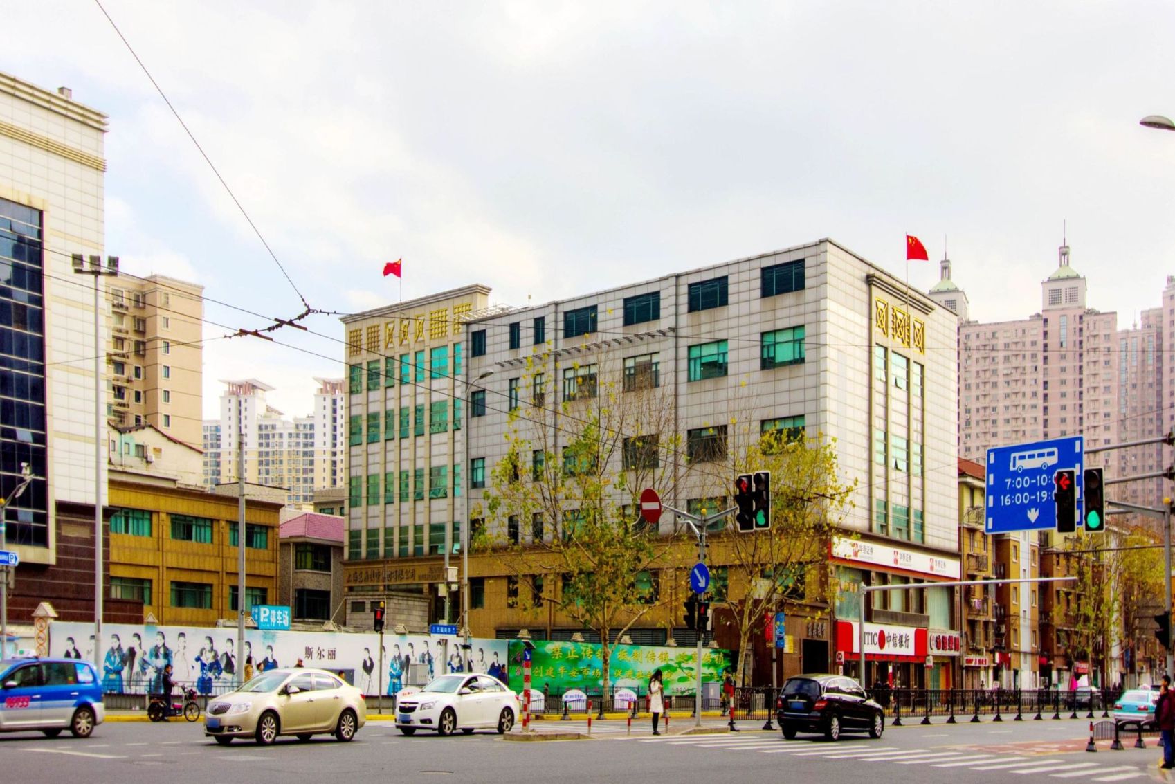 上海东鼎大厦地址及租金/物业费信息