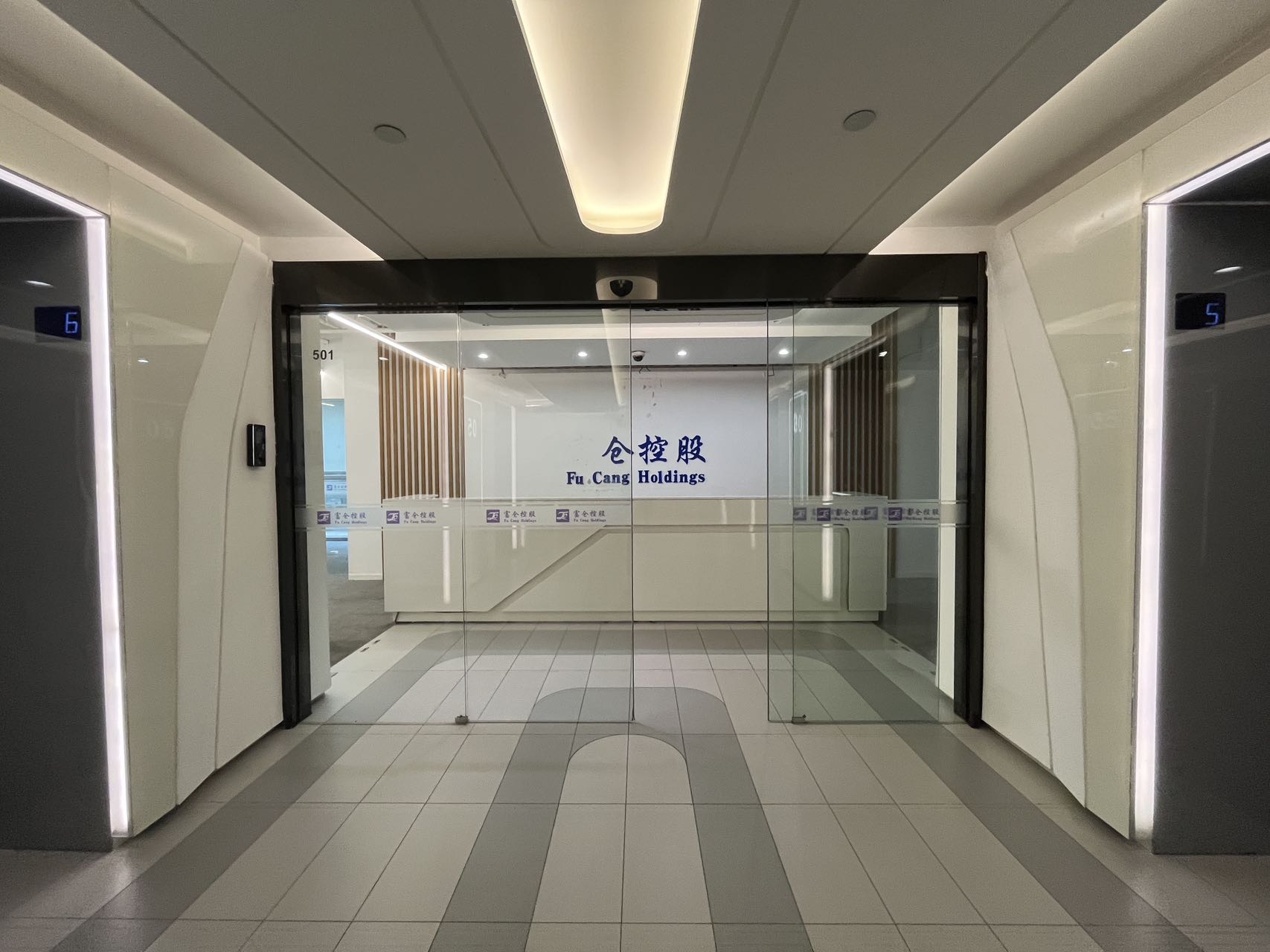天会商务广场(凌空SOHO)525平米办公室出租_3.80元/m²/天