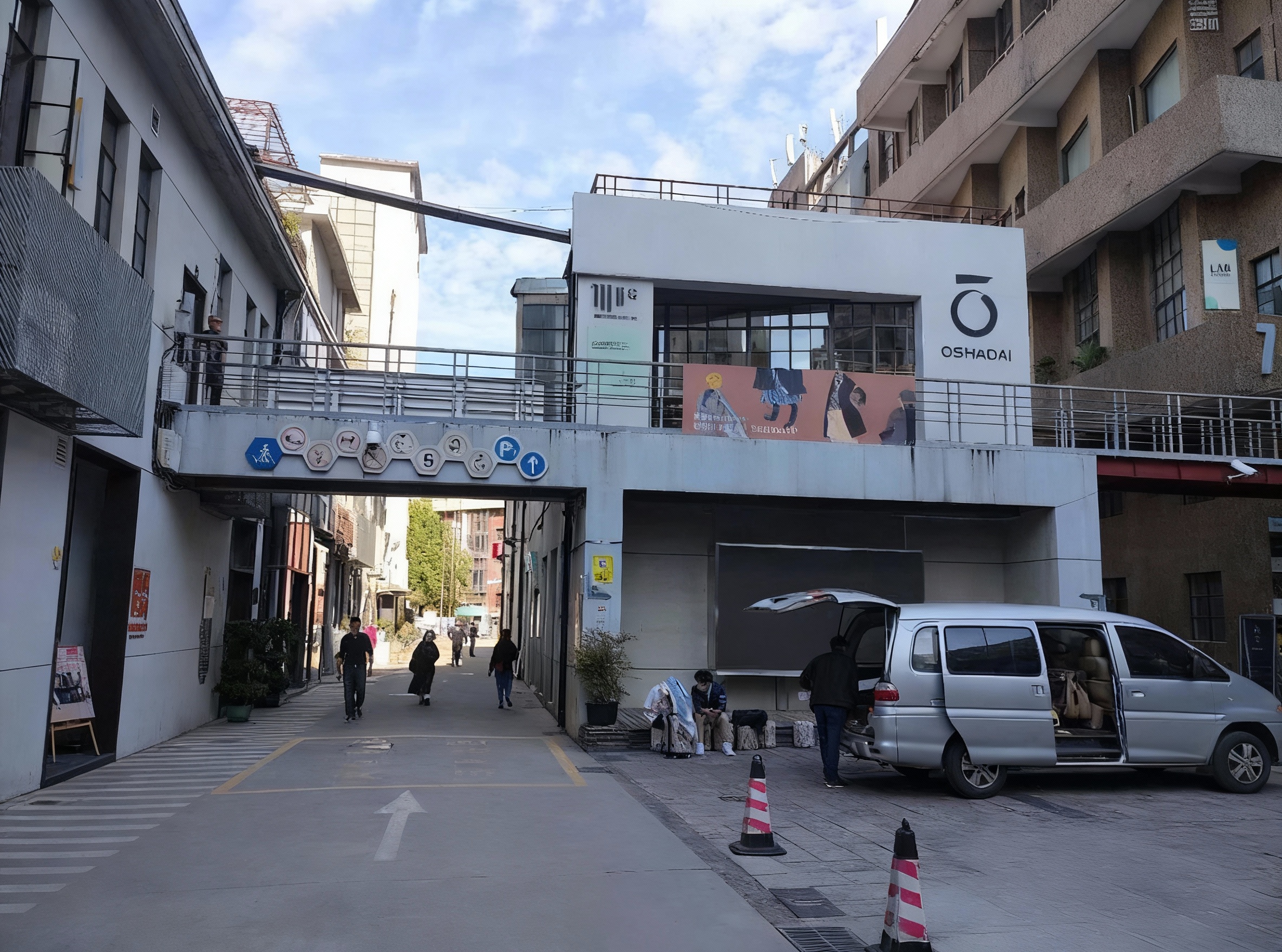 莫干山M50创意园