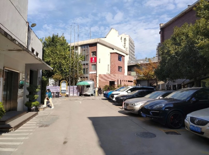 莫干山M50创意园