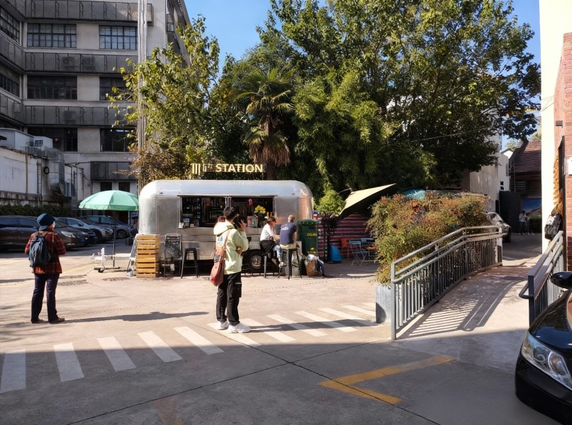 莫干山M50创意园