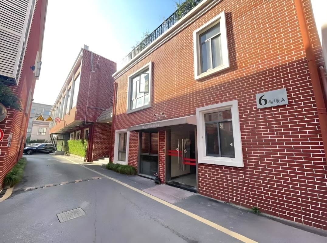 仁杰众创空间产业园