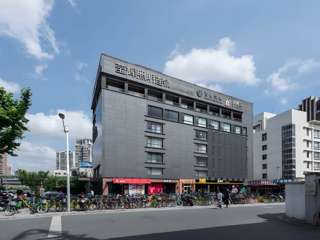 「莹辉照明」写字楼出租_莹辉照明办公室出租价格_莹辉照明办公楼租金