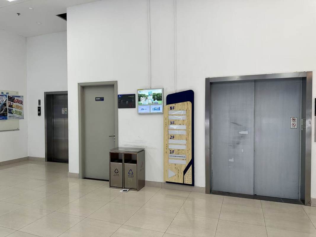 天地软件园南园