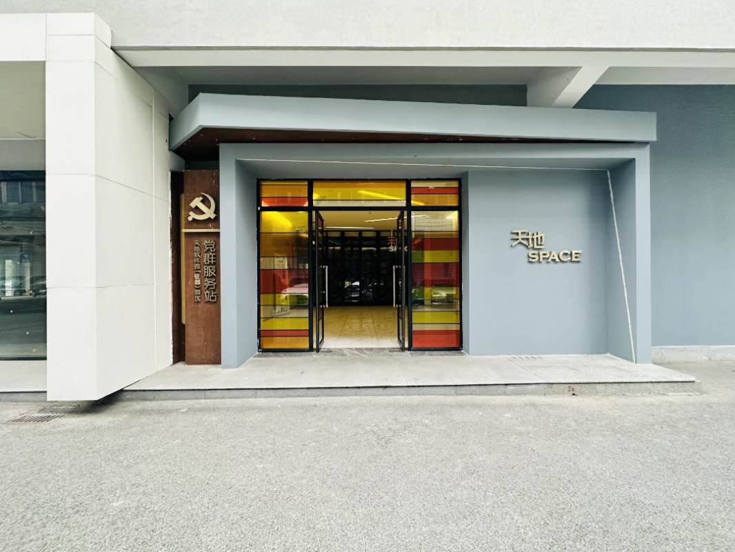 长征工业设计中心