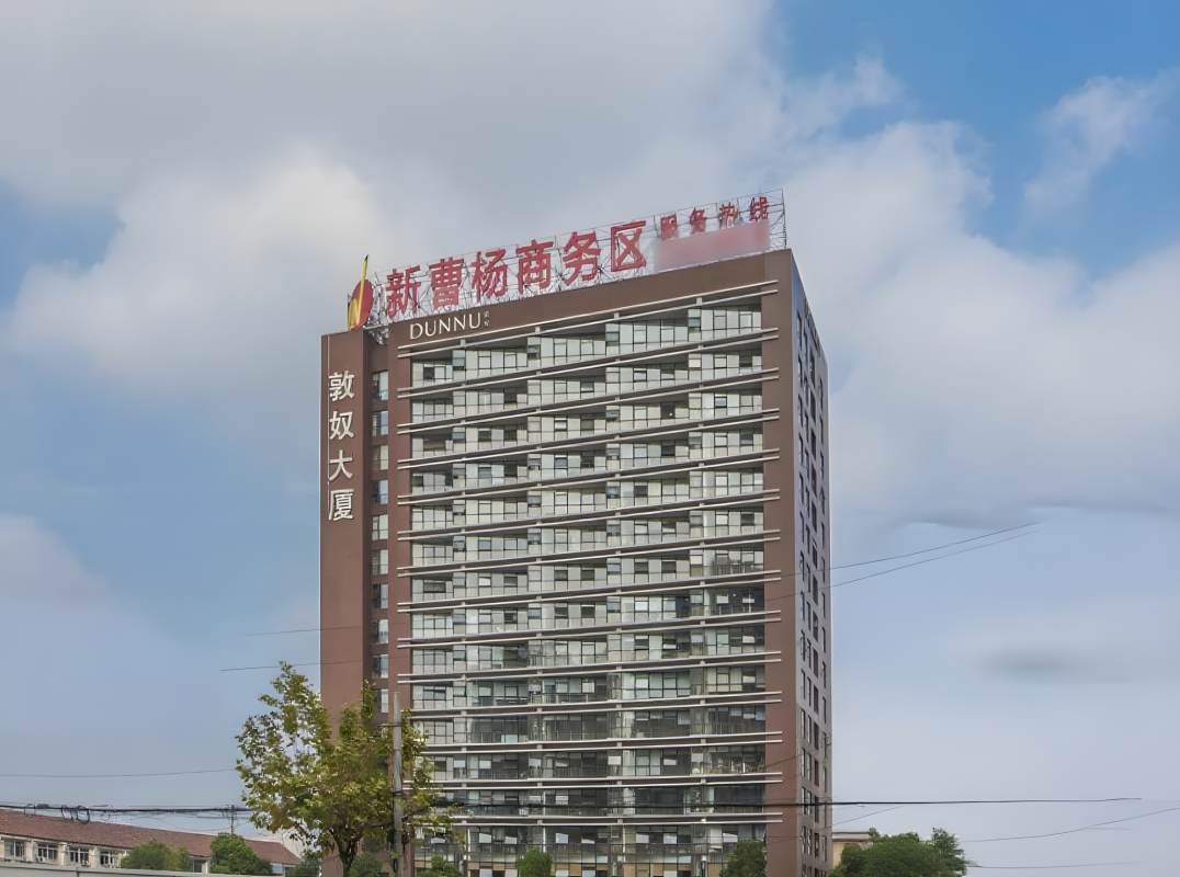 「新曹杨中南大厦」写字楼出租_新曹杨中南大厦办公室出租价格_新曹杨中南大厦办公楼租金