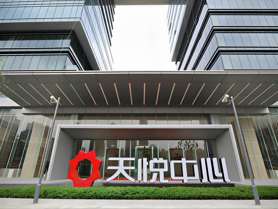 中骏&middot;天悦中心