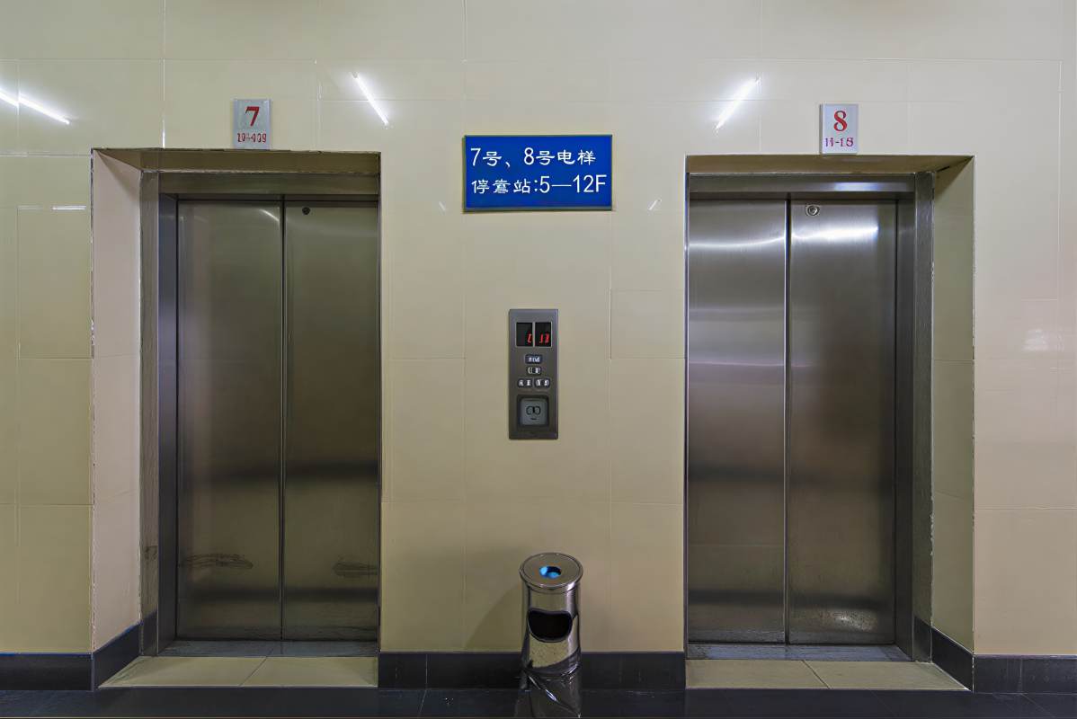 华生大厦