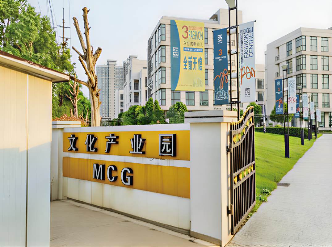 现代城市购物花园