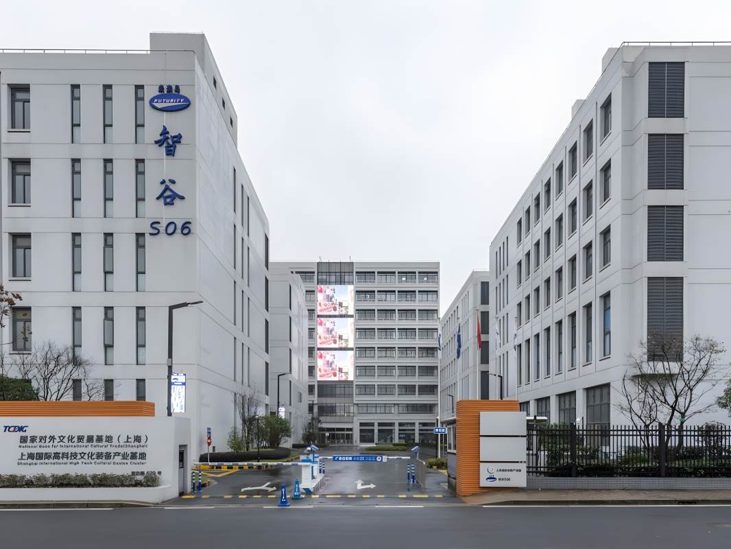 「普陀文装园」写字楼出租_普陀文装园办公室出租价格_普陀文装园办公楼租金