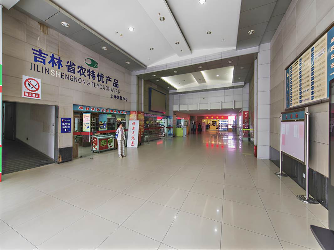 联合大厦