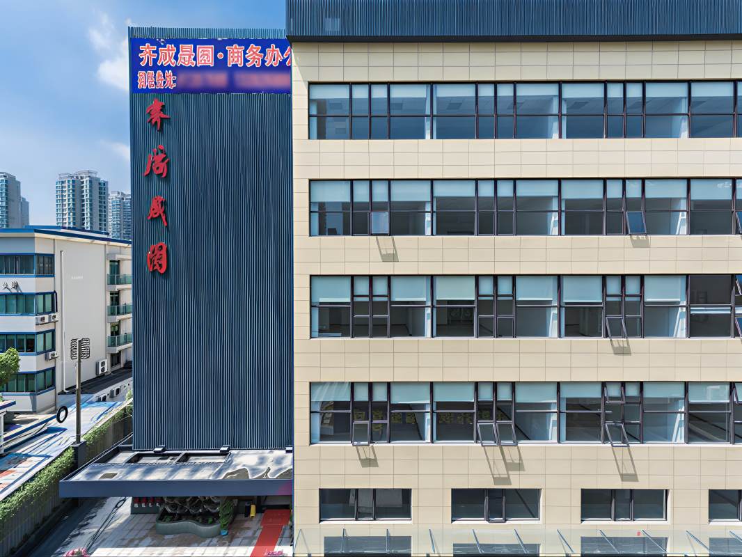 「大华齐成晟园」写字楼出租_大华齐成晟园办公室出租价格_大华齐成晟园办公楼租金