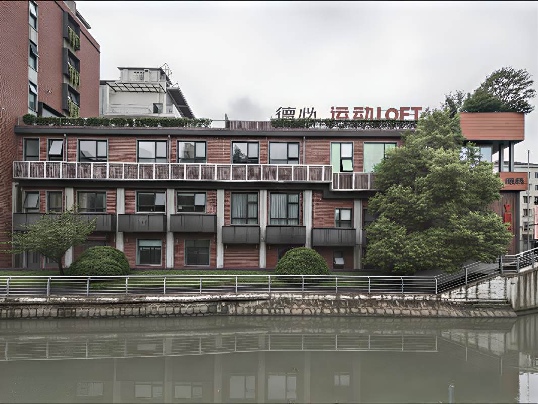 「德必同心运动LOFT」写字楼出租_德必同心运动LOFT办公室出租价格_德必同心运动LOFT办公楼租金