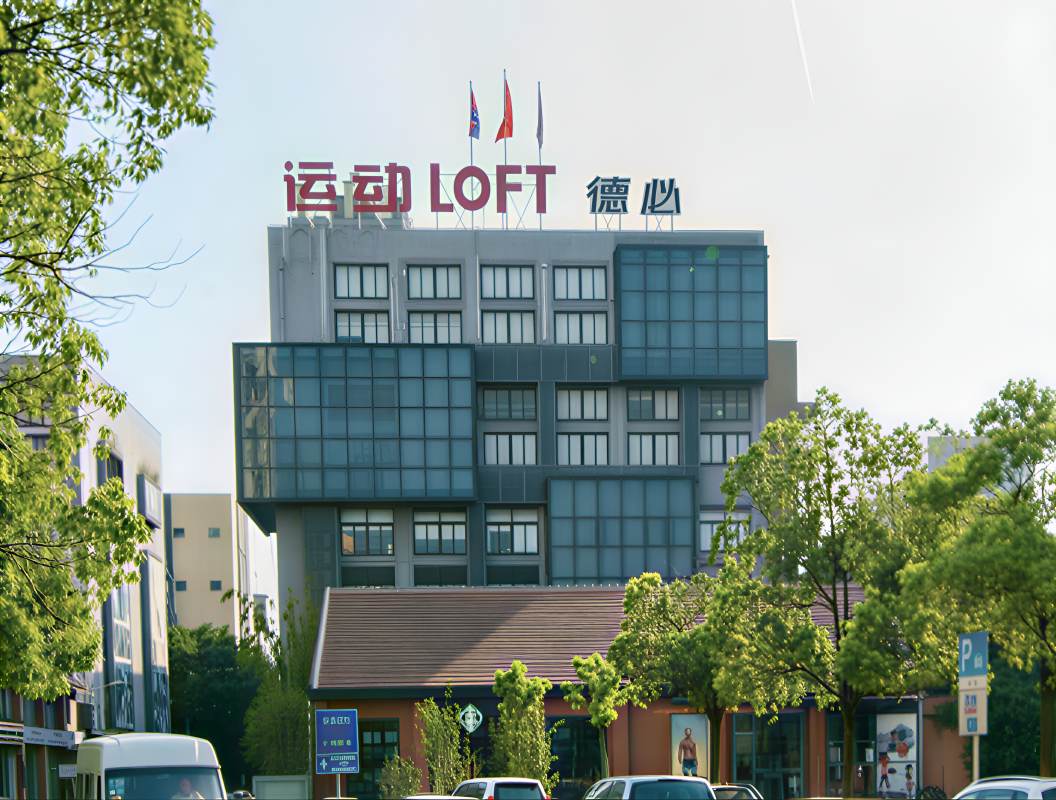 「德必运动LOFT一期（创意基地）」写字楼出租_德必运动LOFT一期（创意基地）办公室出租价格_德必运动LOFT一期（创意基地）办公楼租金