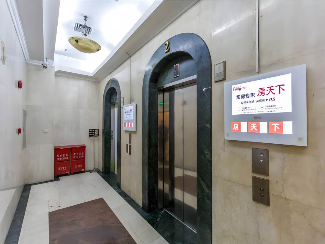 家纺大厦