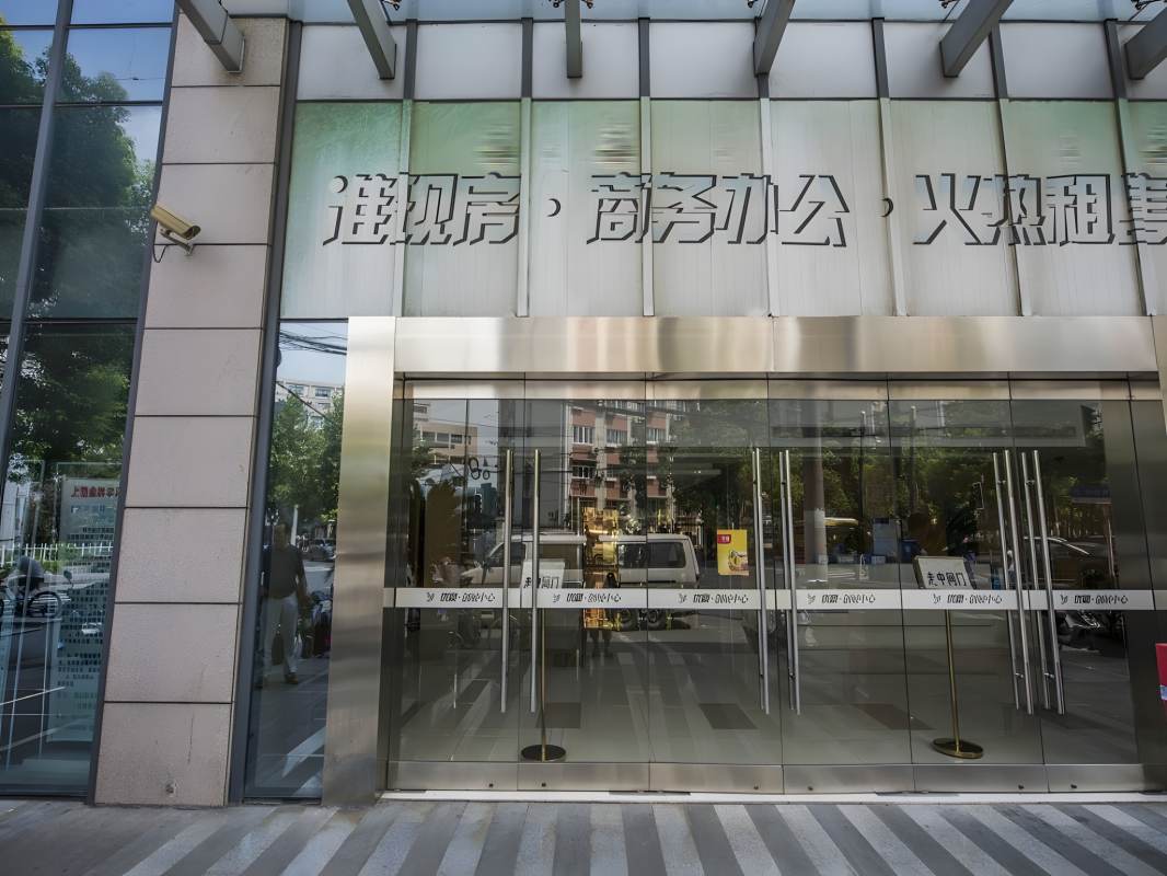 优豪创展中心