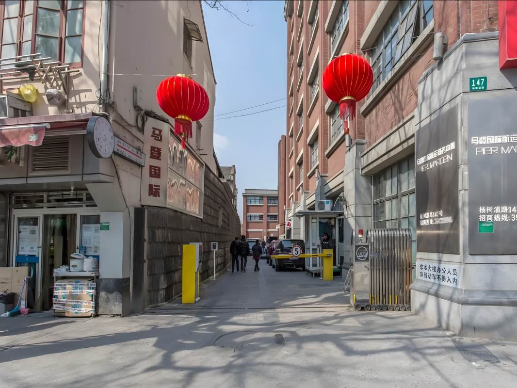 百空间&middot;马登仓库（国企楼盘）