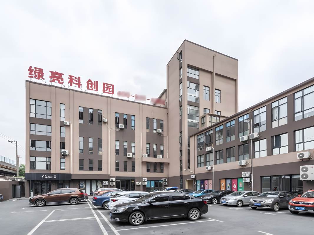 「绿亮科技园」写字楼出租_绿亮科技园办公室出租价格_绿亮科技园办公楼租金