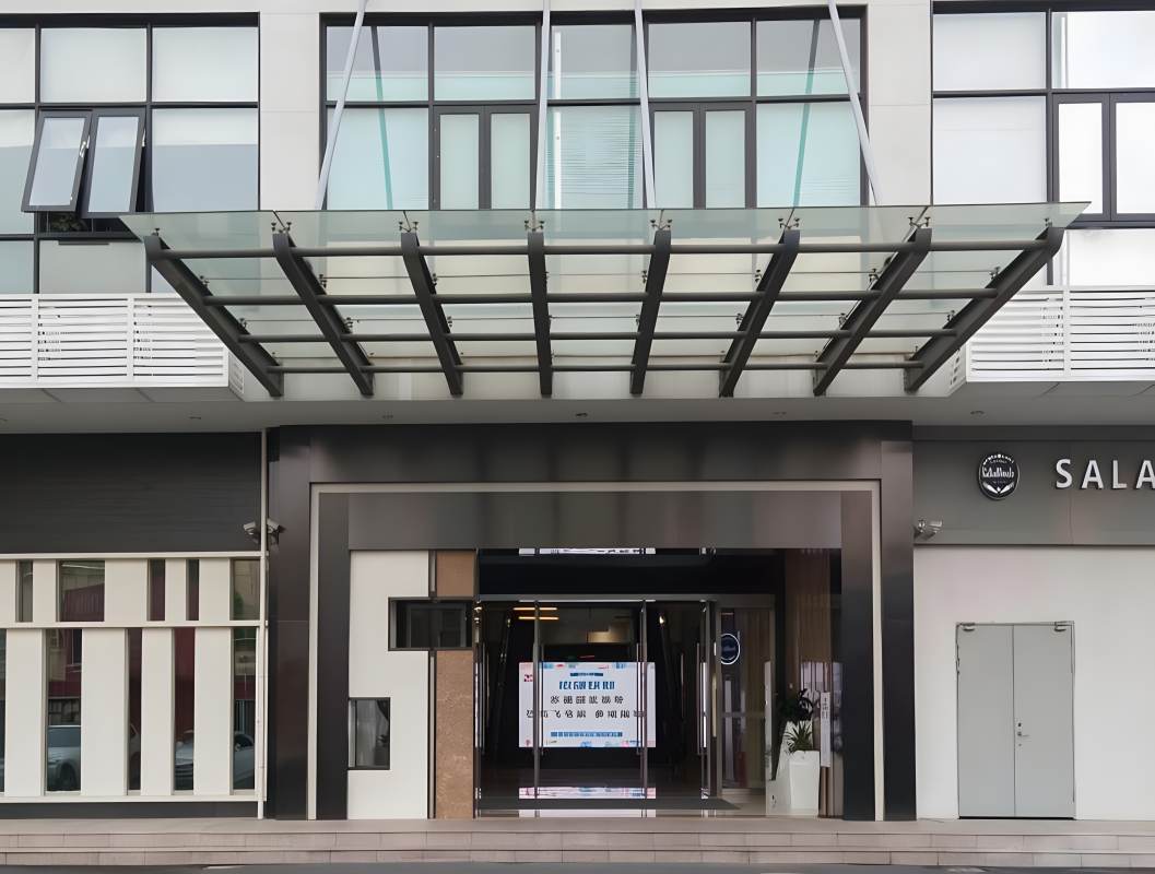 飞马旅&middot;静安创新园