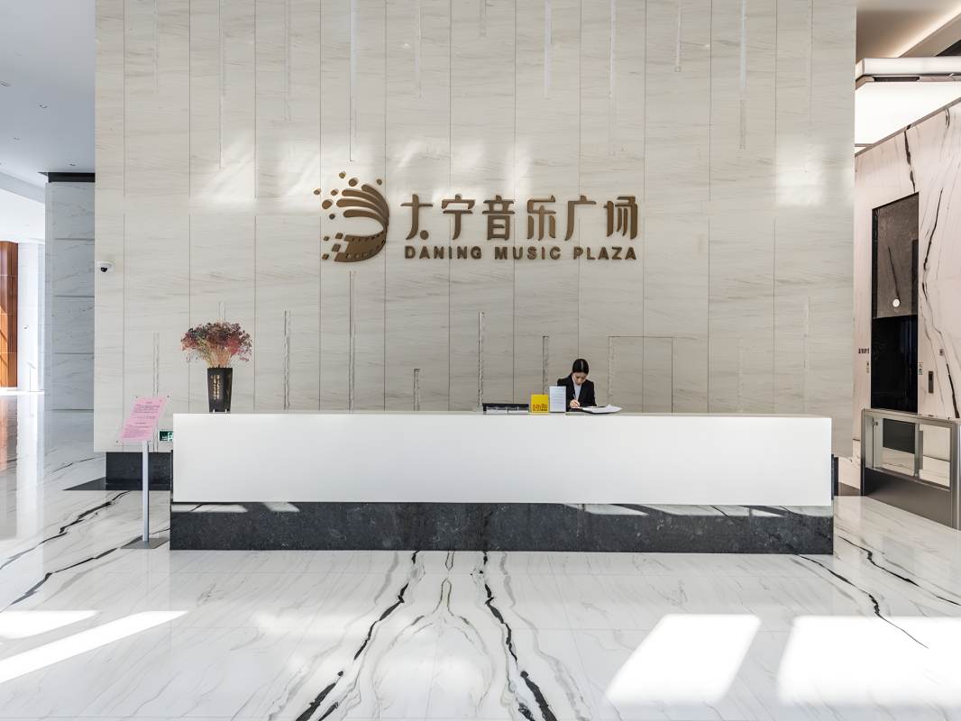 大宁音乐广场