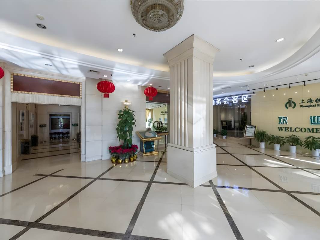 上海铁路大厦