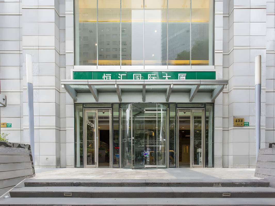 恒汇国际大厦