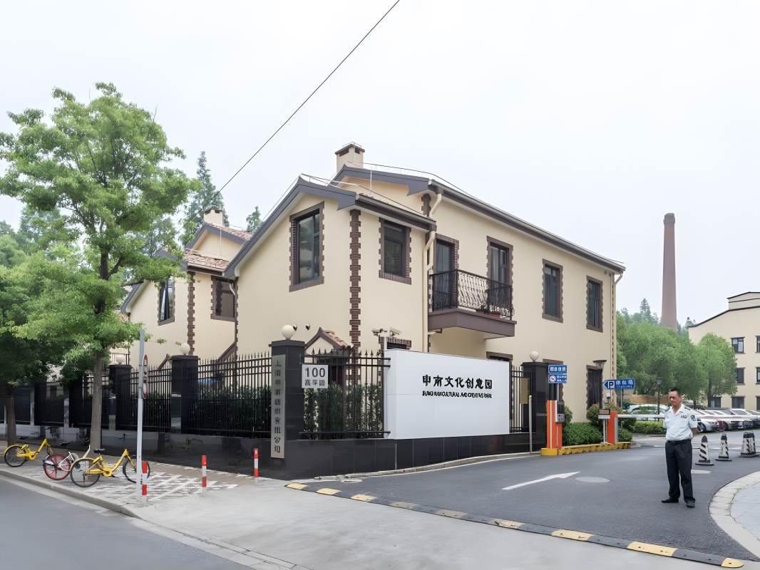 「上海申南文化创意园」写字楼出租_上海申南文化创意园办公室出租价格_上海申南文化创意园办公楼租金
