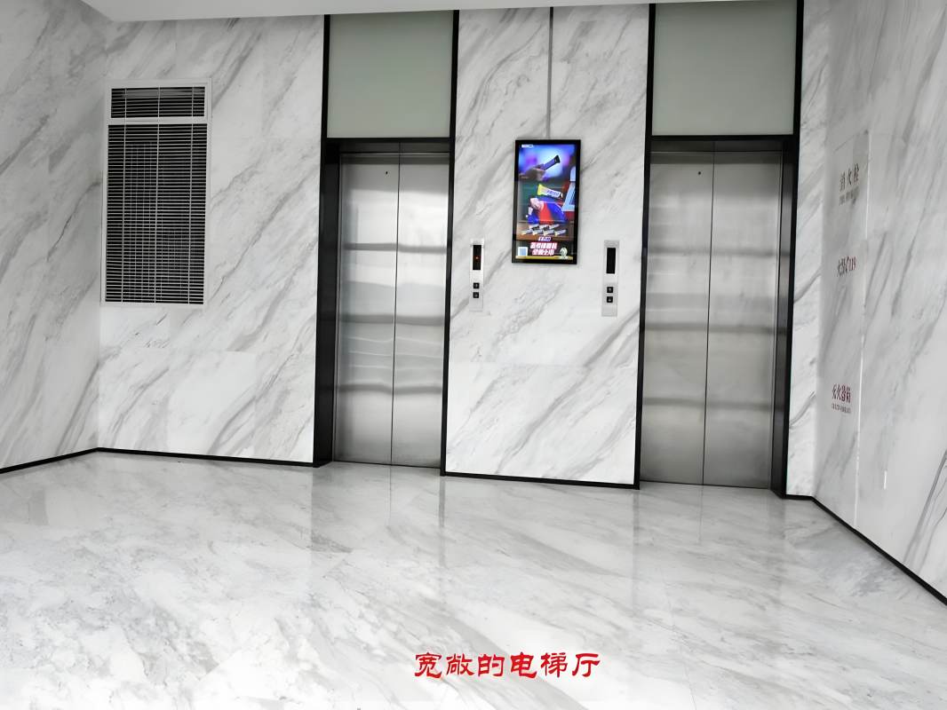 环亚科技大厦