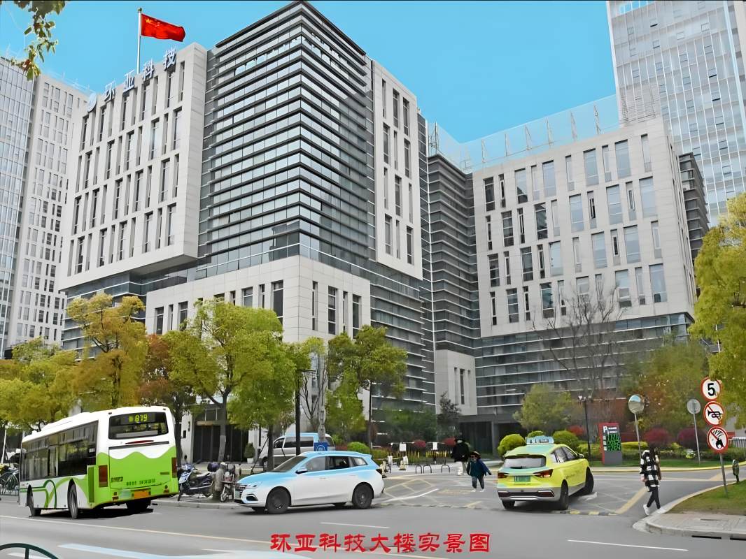 「环亚科技大厦」写字楼出租_环亚科技大厦办公室出租价格_环亚科技大厦办公楼租金