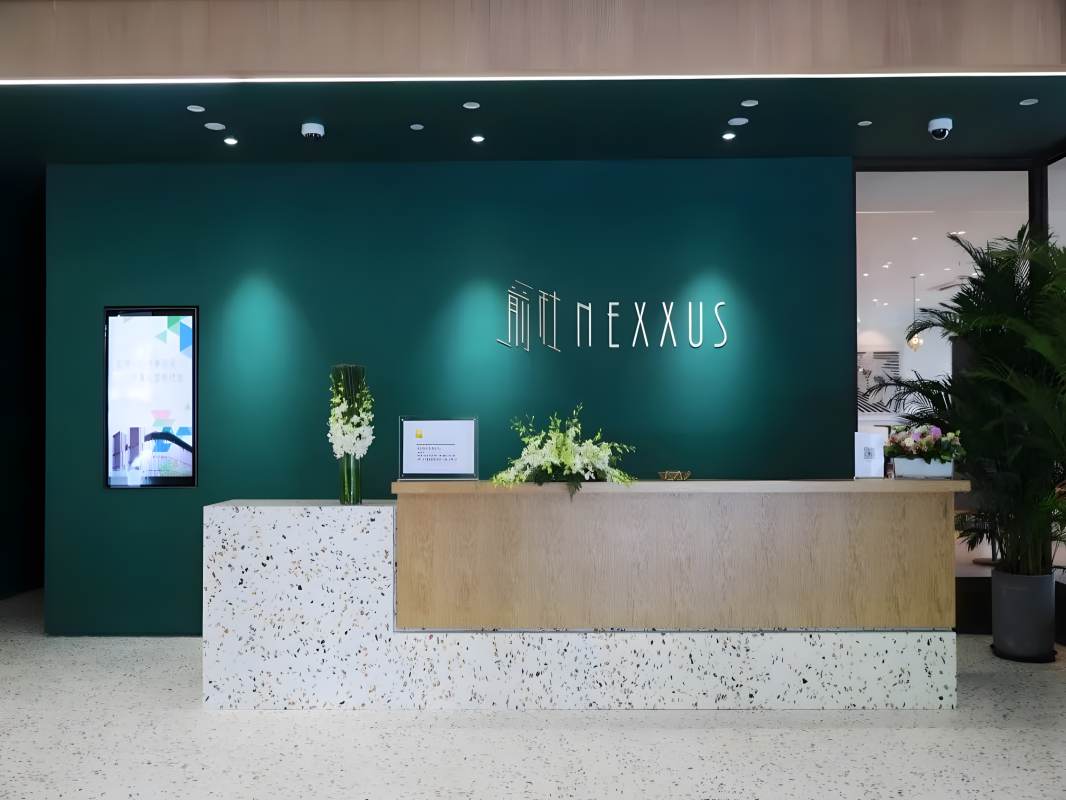 Nexxus前社