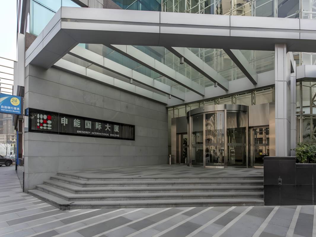 申能国际大厦