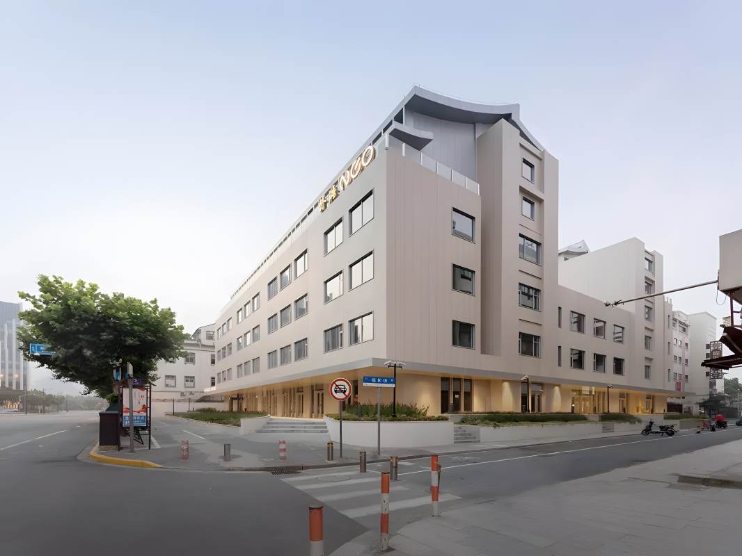 外滩NEO