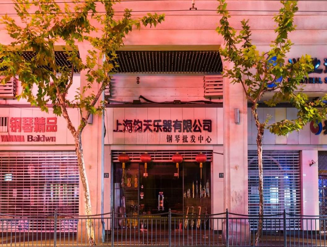 金陵商厦