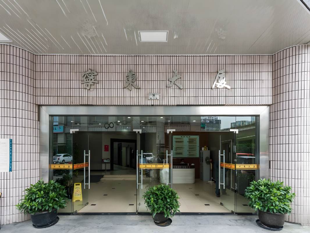 宁东大厦（国企楼盘）