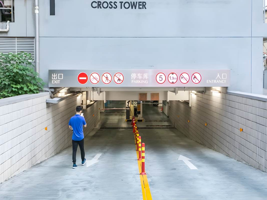 申报馆