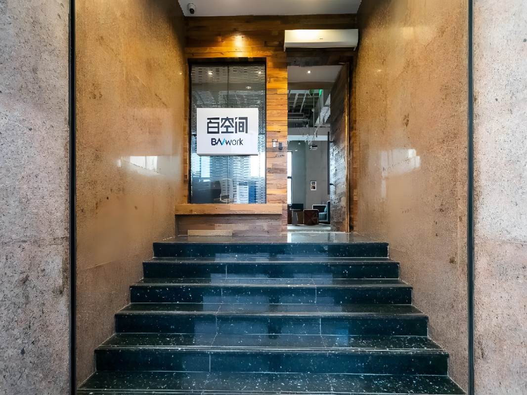 百空间-天津路（国企楼盘）