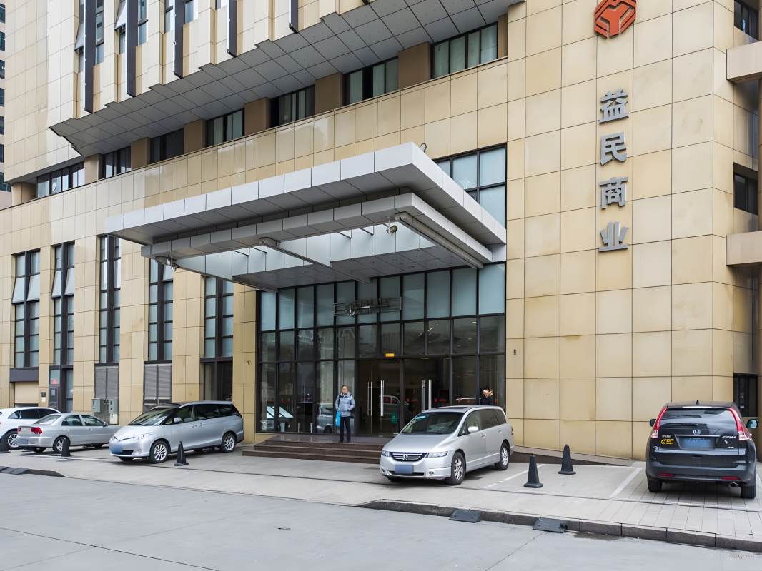 柳林大厦