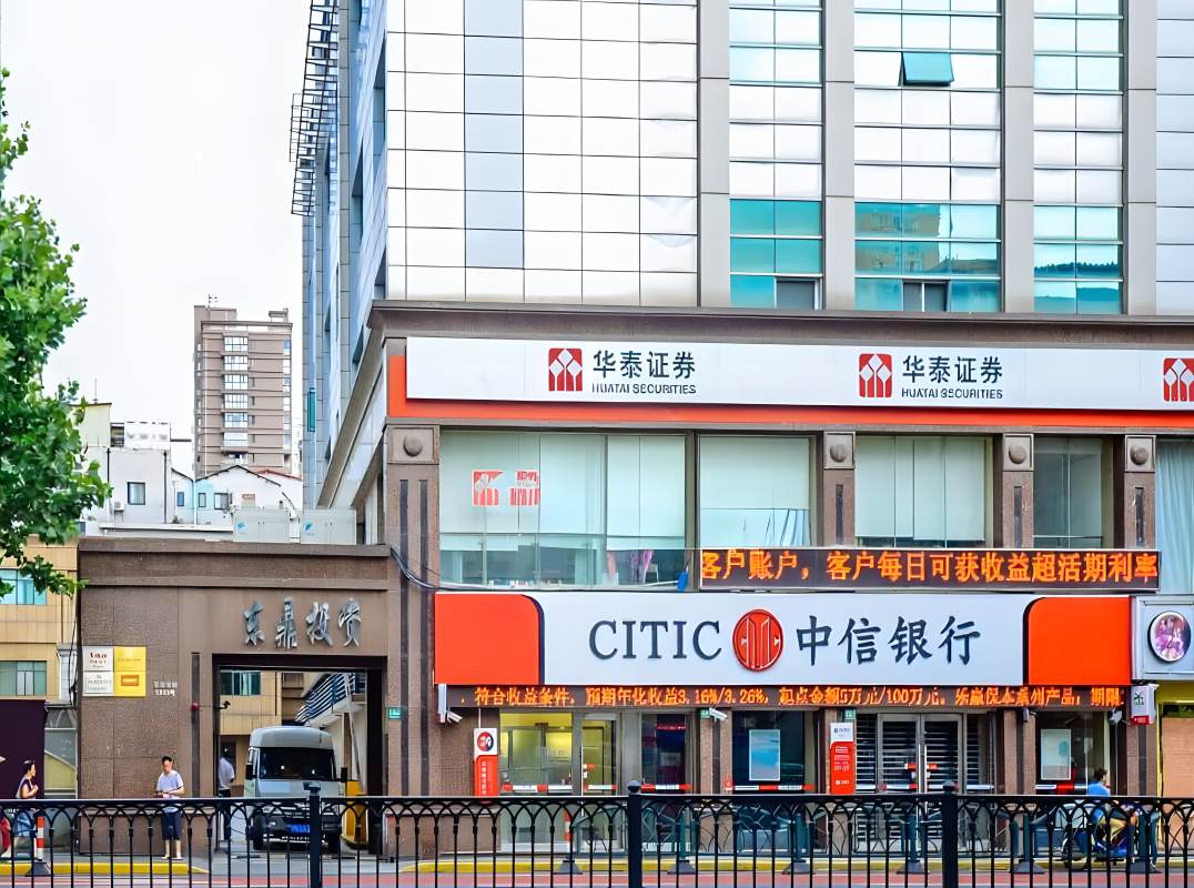 上海东鼎大厦