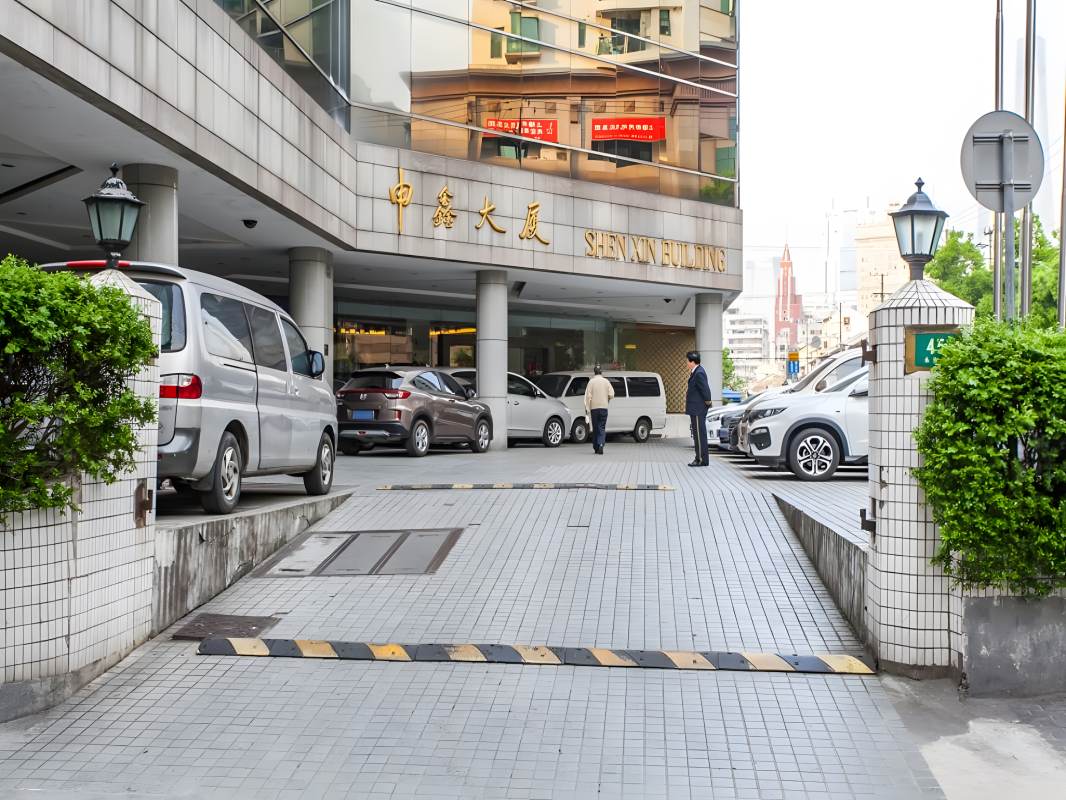 申鑫大厦(国企楼盘）