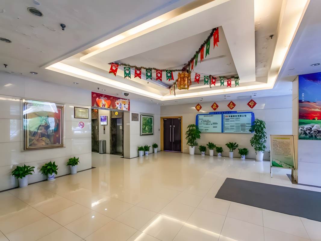 申鑫大厦(国企楼盘）