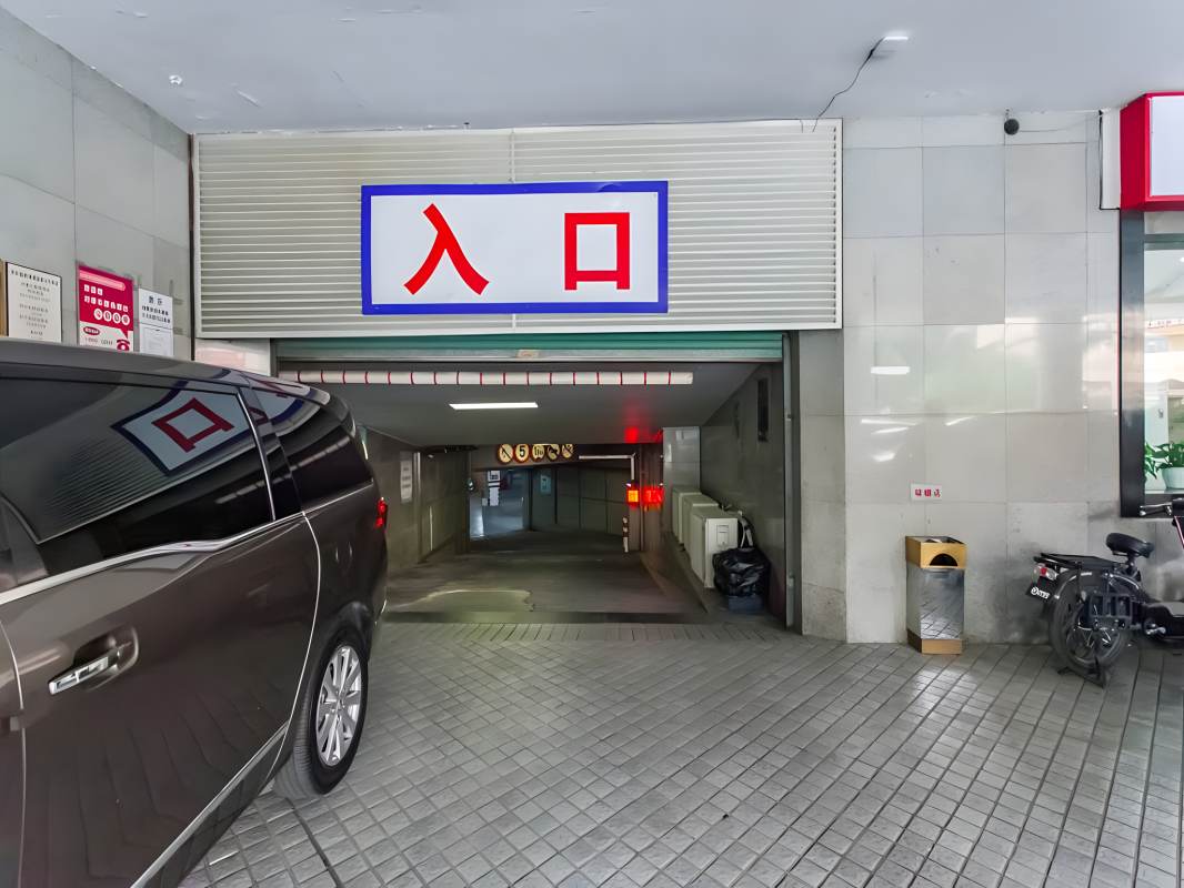 申鑫大厦(国企楼盘）