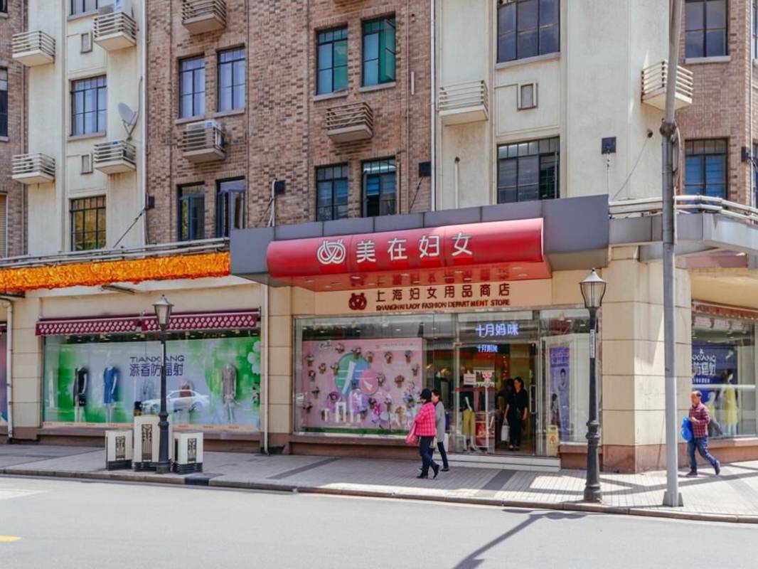 金雁坊（国企楼盘）