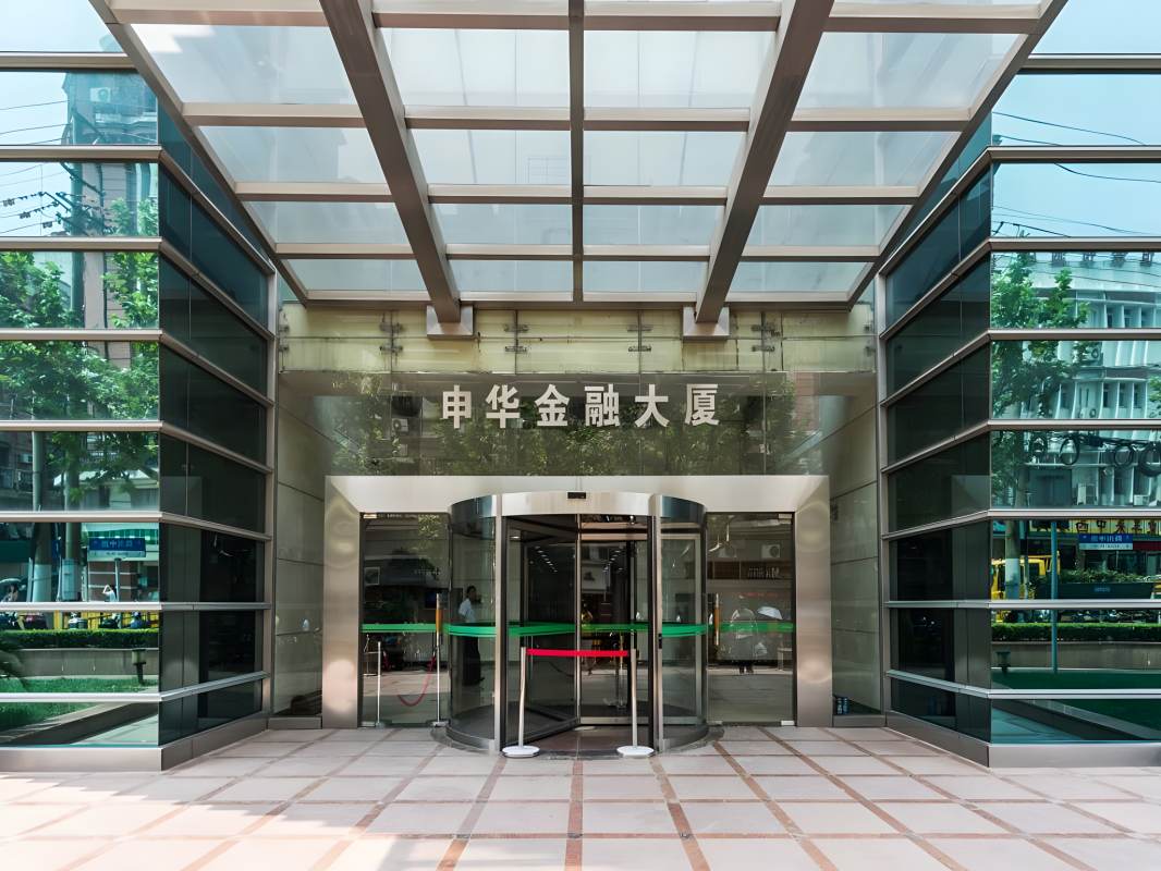 申华金融大厦