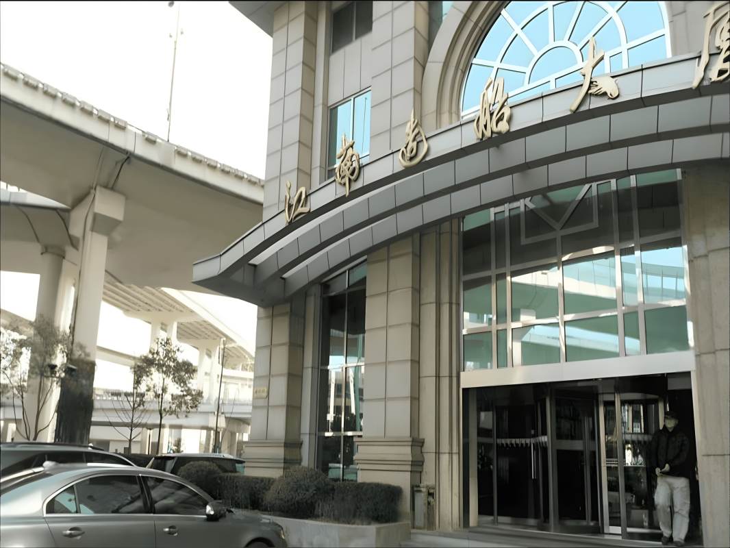 江南造船大厦