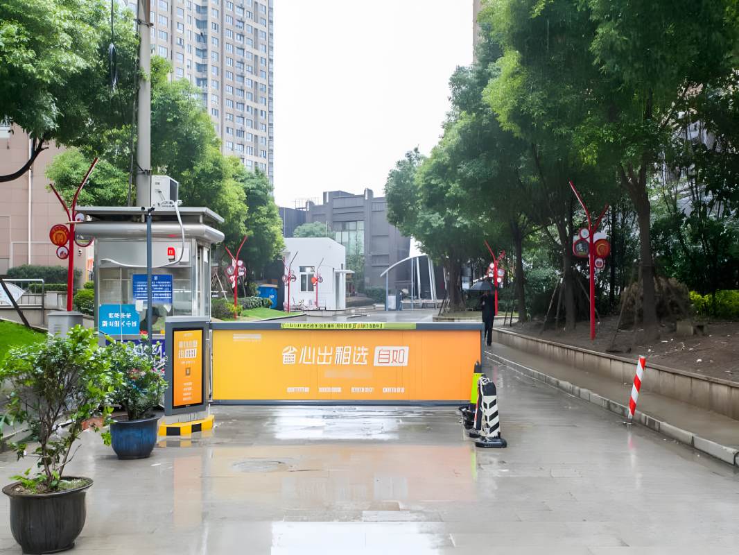 中福花苑一期