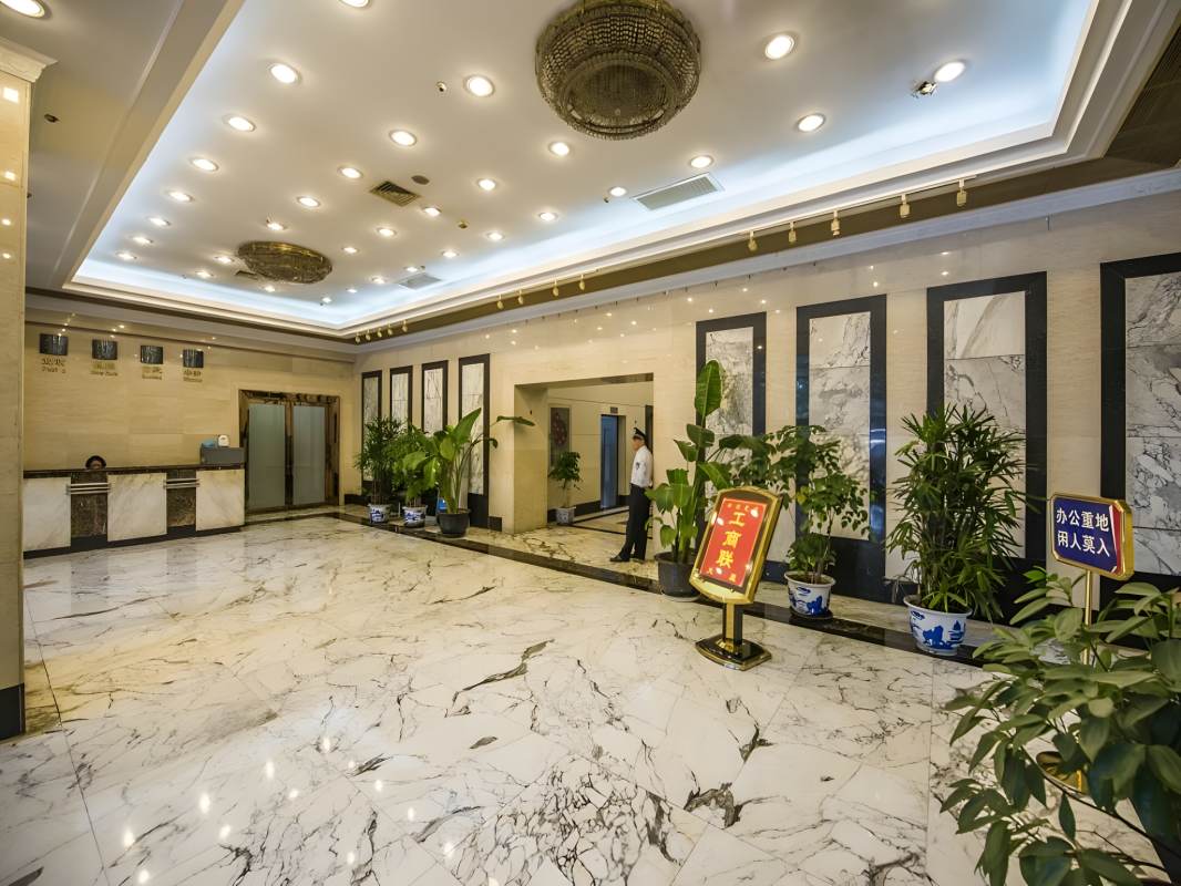 工商联大厦