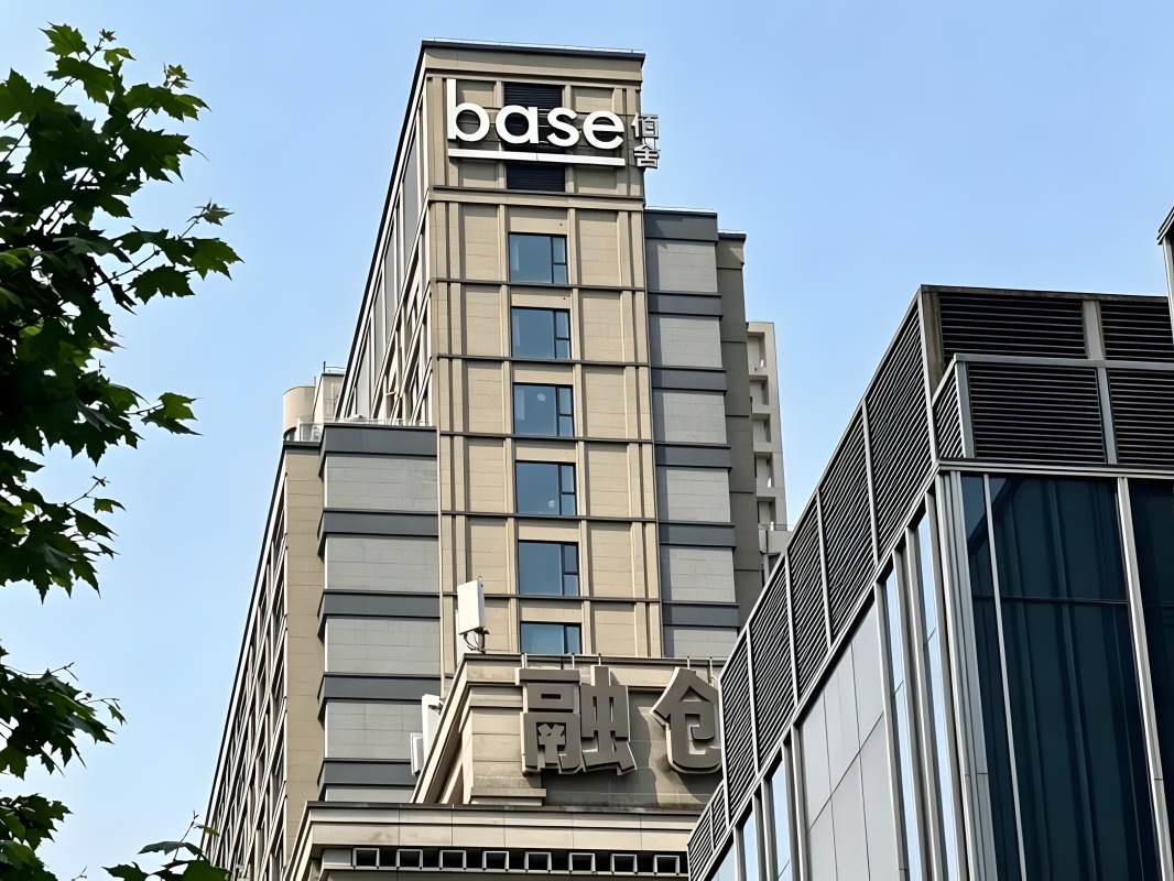 「base滨江」写字楼出租_base滨江办公室出租价格_base滨江办公楼租金