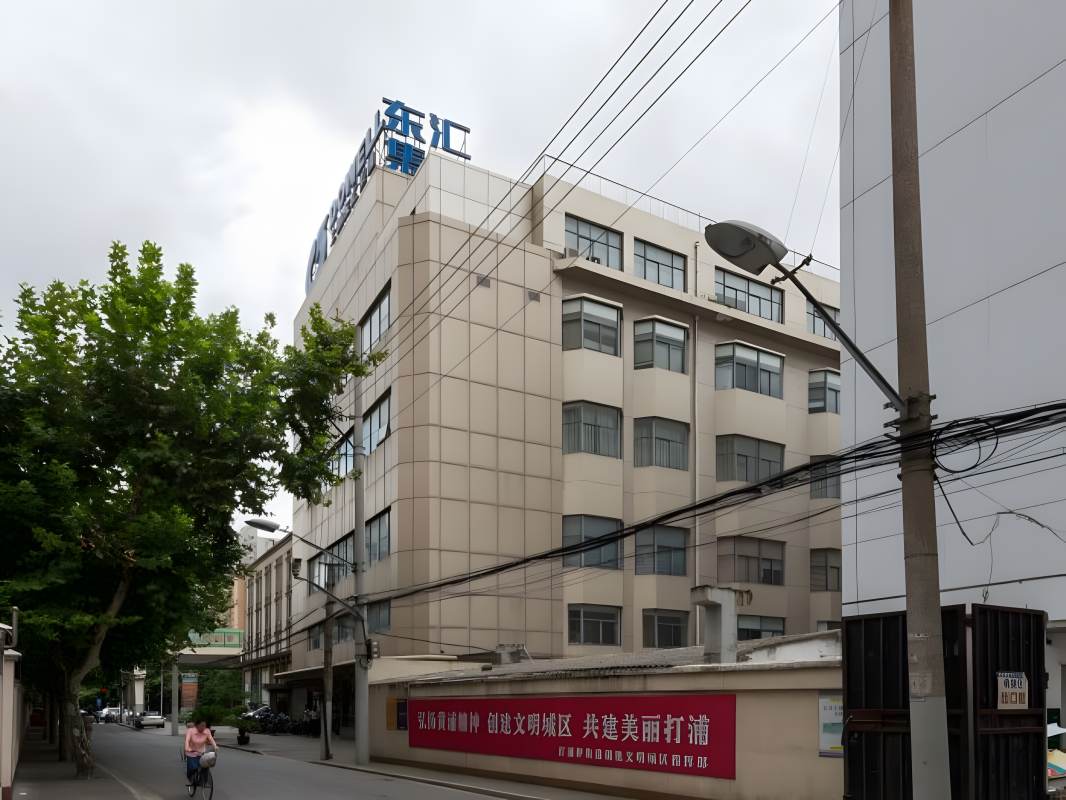 「东汇商务大楼」写字楼出租_东汇商务大楼办公室出租价格_东汇商务大楼办公楼租金